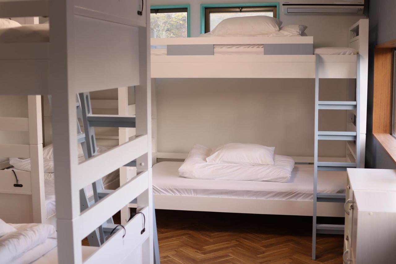 Need Auberge de jeunesse