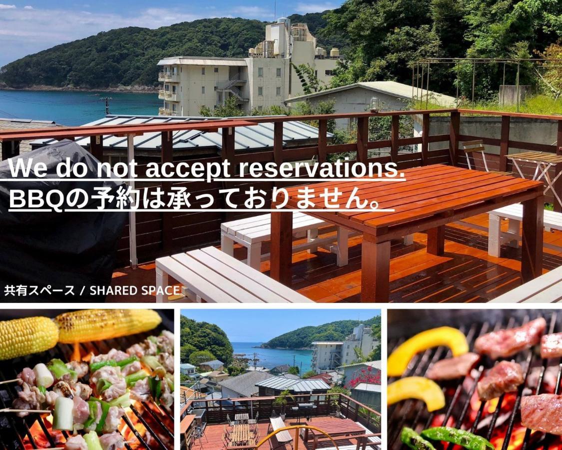 Auberge de jeunesse Need Shimoda (Shizuoka)